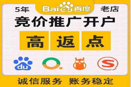 解析信息流广告代理的三大经典案例