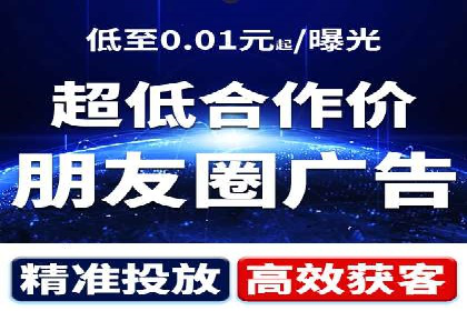 百度竞价托管运营成本控制策略
